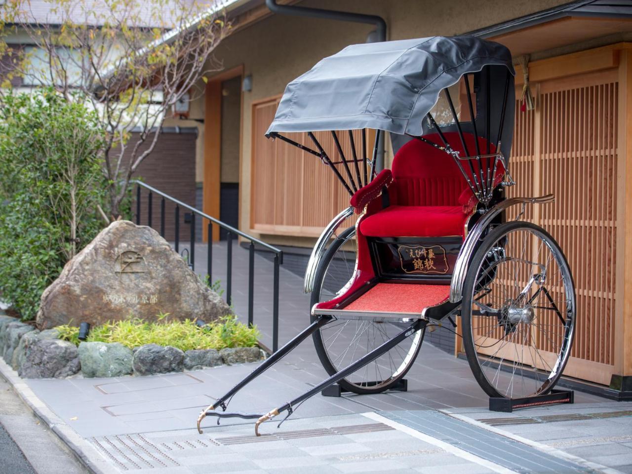 Saka Hotel Kyoto Eksteriør billede