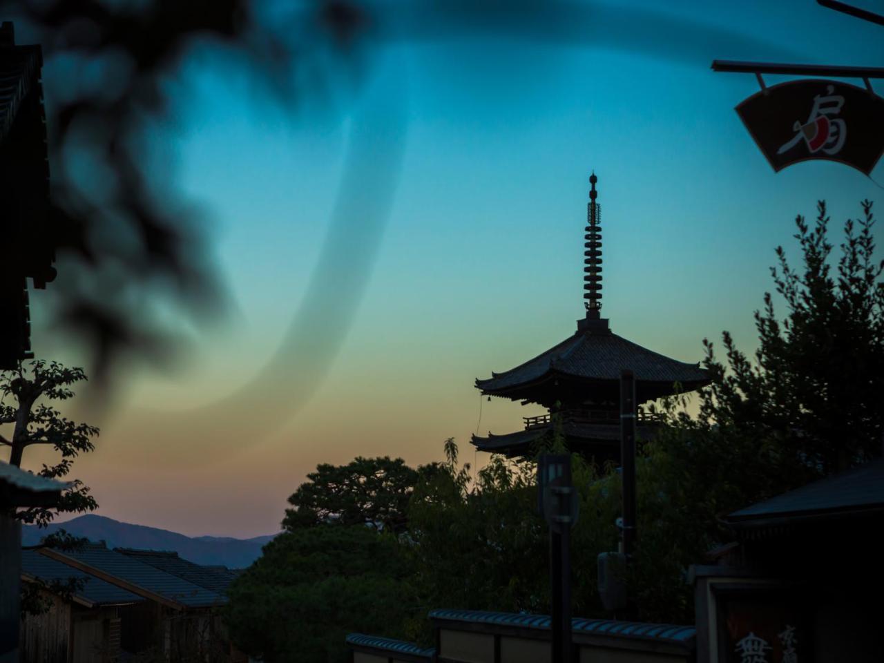 Saka Hotel Kyoto Eksteriør billede