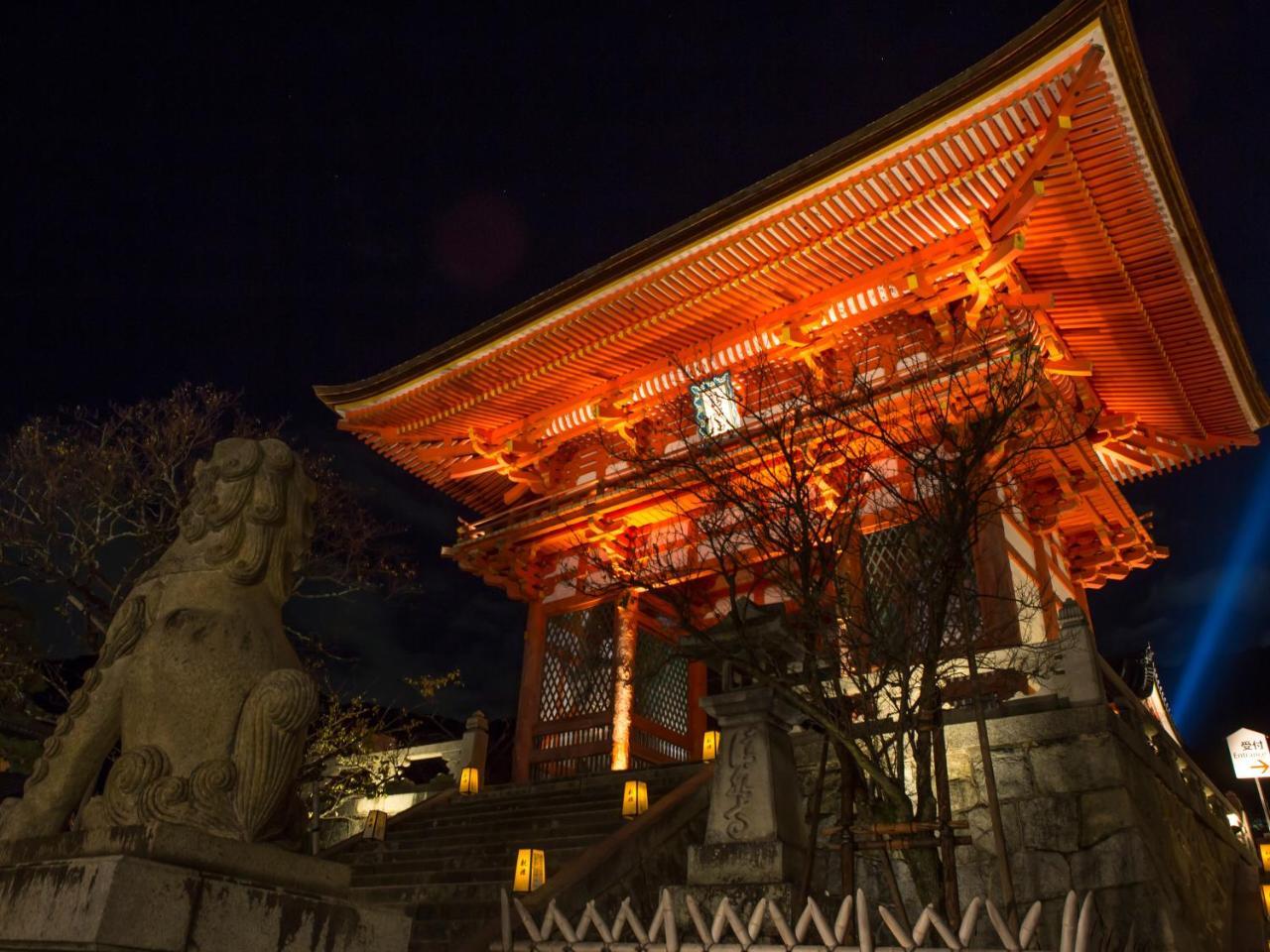 Saka Hotel Kyoto Eksteriør billede